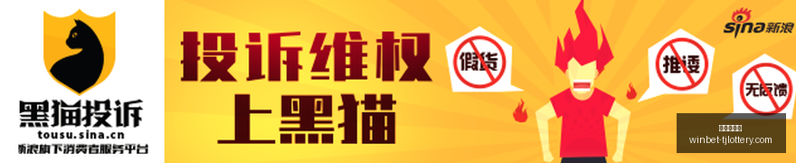 英雄联盟,能否再创辉,精彩对决即,天津体彩网官网,天津体彩,彩票价格对比,彩票实时开奖,天津体彩票中心