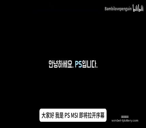威尔士备战,葡萄牙,主帅亲述与,天津体彩网官网,天津体彩,彩票价格对比,彩票实时开奖,天津体彩票中心