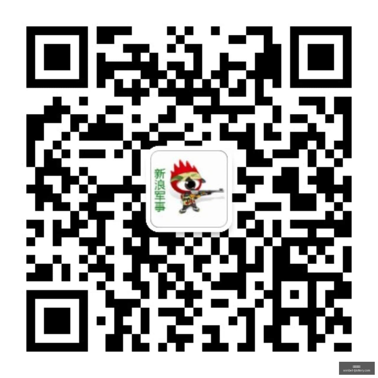 篮球爱好者,独家,每日精选一,天津体彩网官网,天津体彩,彩票价格对比,彩票实时开奖,天津体彩票中心