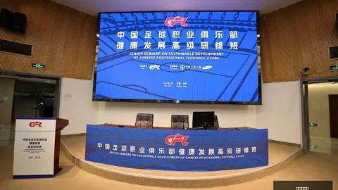 东契奇夺冠潜力无限，需摒弃当前一人包办的战术东契奇夺冠之路天津体彩票中心：终极指南与转型之道