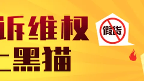孙铭徽19分率广厦逆转胜同曦，林崴独揽26分精彩对决