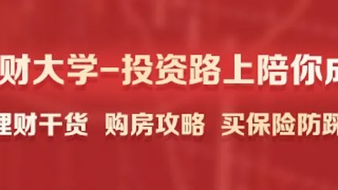 2026伊朗外交新篇章：告别旧路，未来政策